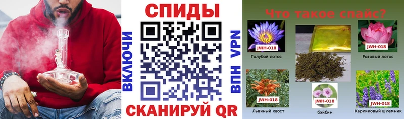 Бутират BDO 33%  Купить закладки  Чайковский 