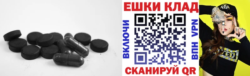 Купить  Чайковский  Ecstasy Cube 