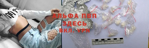 кокаин колумбия Каменка