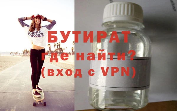 кокаин колумбия Каменка