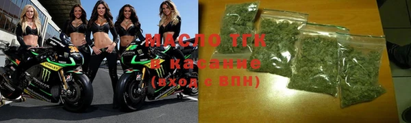 кокаин колумбия Каменка