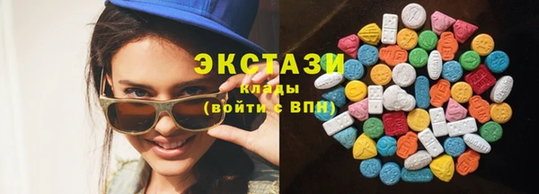 кокаин колумбия Каменка