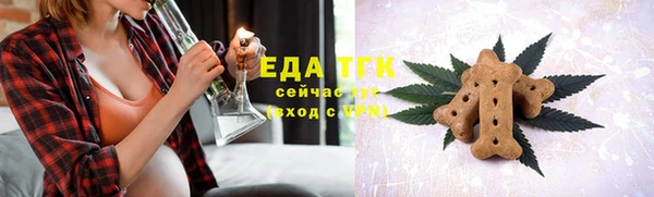 кокаин колумбия Каменка