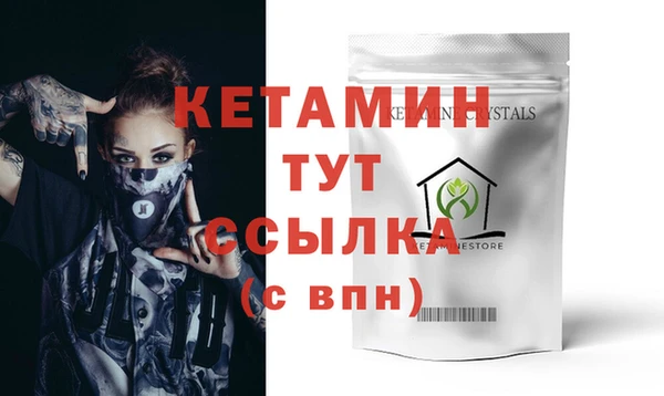 кокаин колумбия Каменка