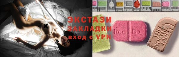 кокаин колумбия Каменка