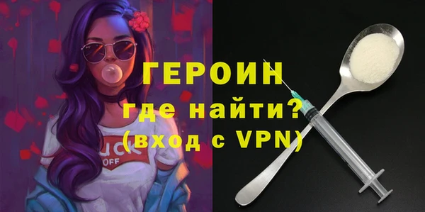 кокаин колумбия Каменка