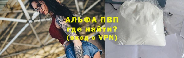 кокаин колумбия Каменка
