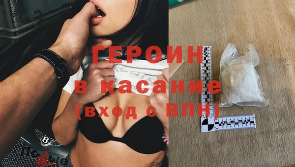 кокаин колумбия Каменка