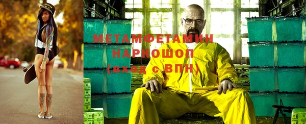 кокаин колумбия Каменка