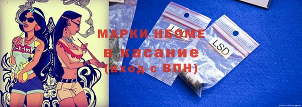 кокаин колумбия Каменка