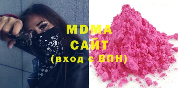 кокаин колумбия Каменка