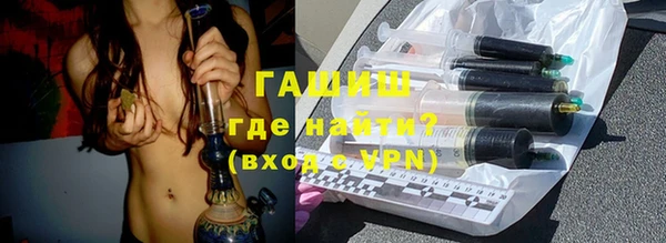 кокаин колумбия Каменка