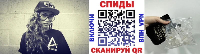 Первитин пудра  Купить  Чайковский 