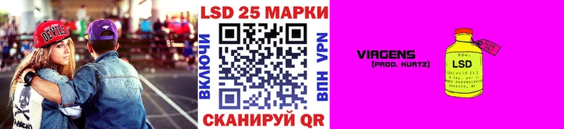 Купить закладки  Чайковский  Марки NBOMe 1,5мг 